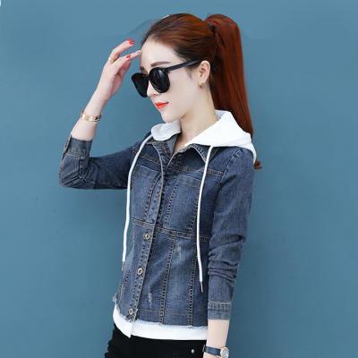 ÁO KHOÁC JEAN NỮ PHỐI NÓN TRẮNG - NK332